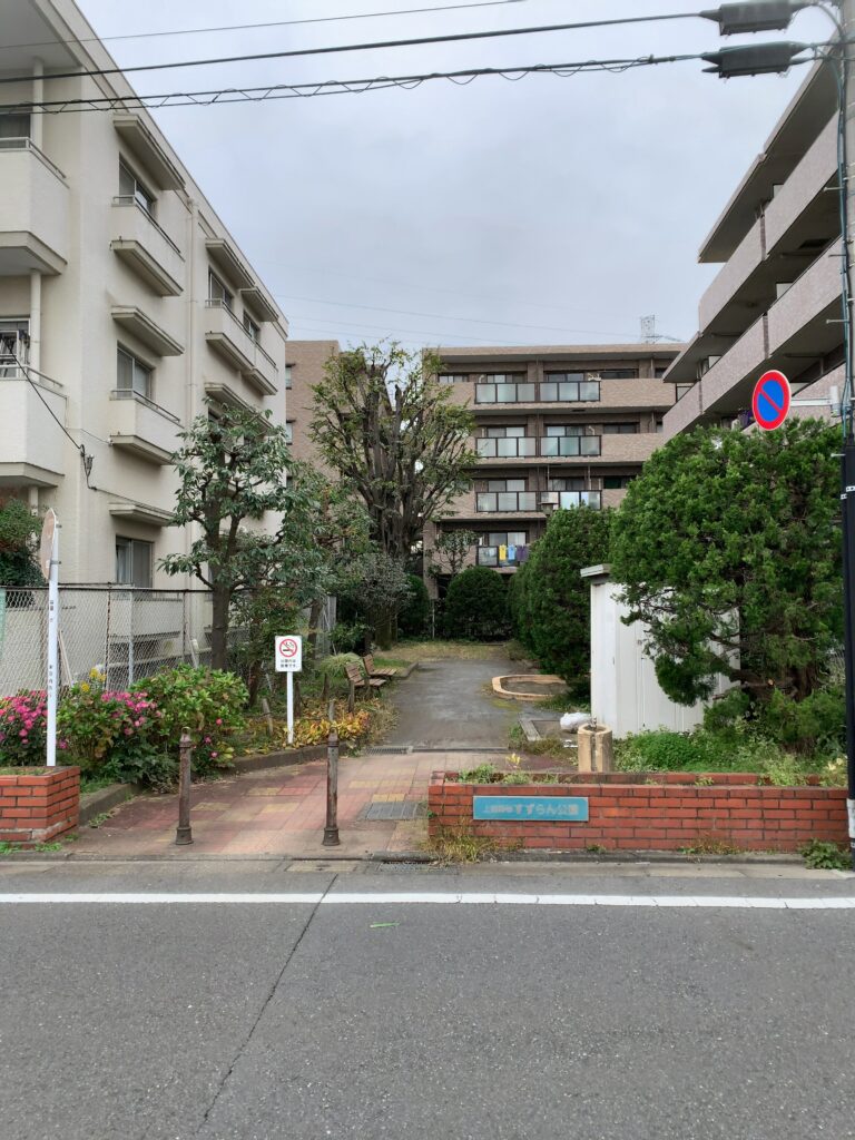 世田谷区立上祖師谷すずらん公園