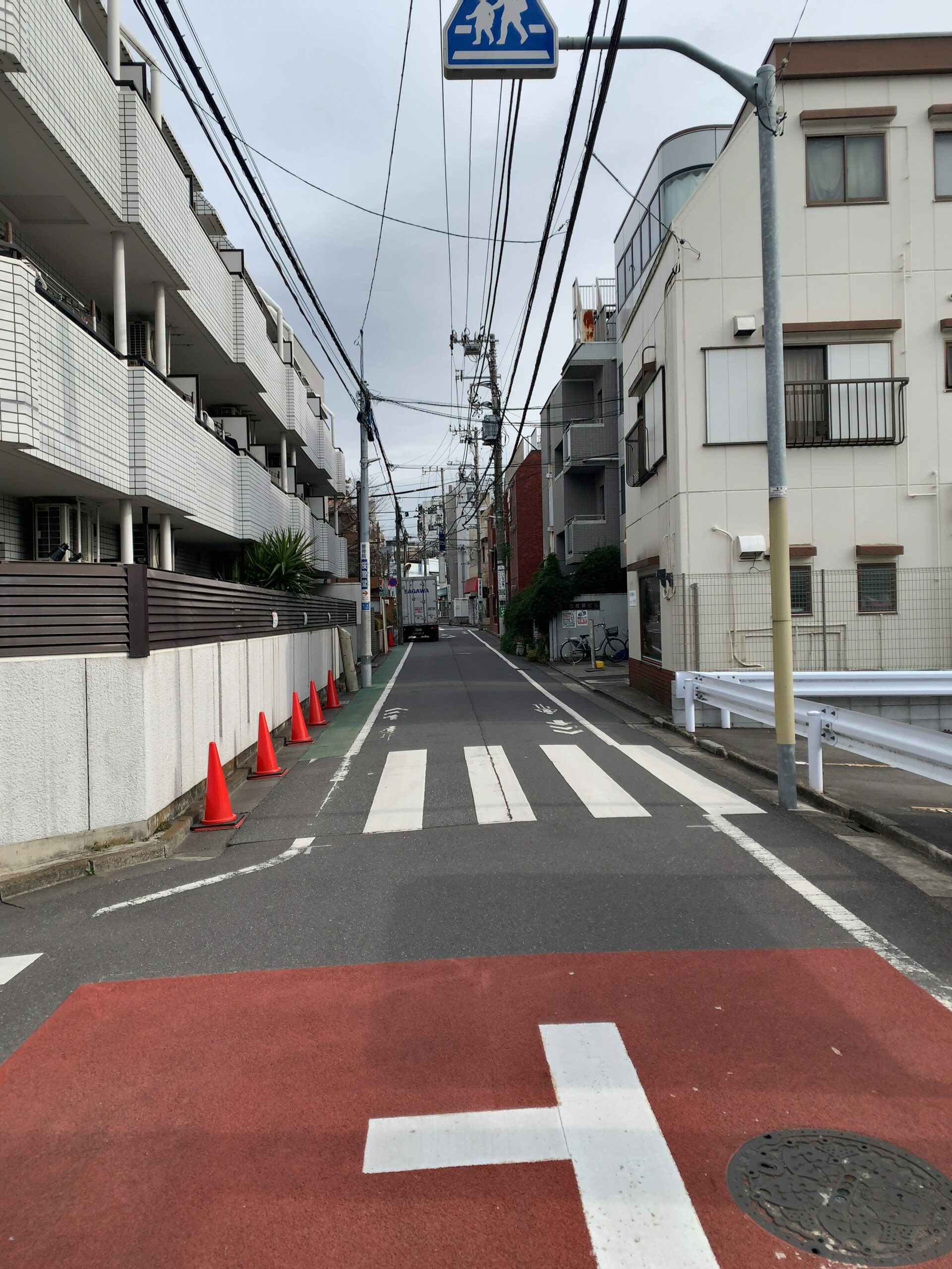 藤和シティコープ初台の外観