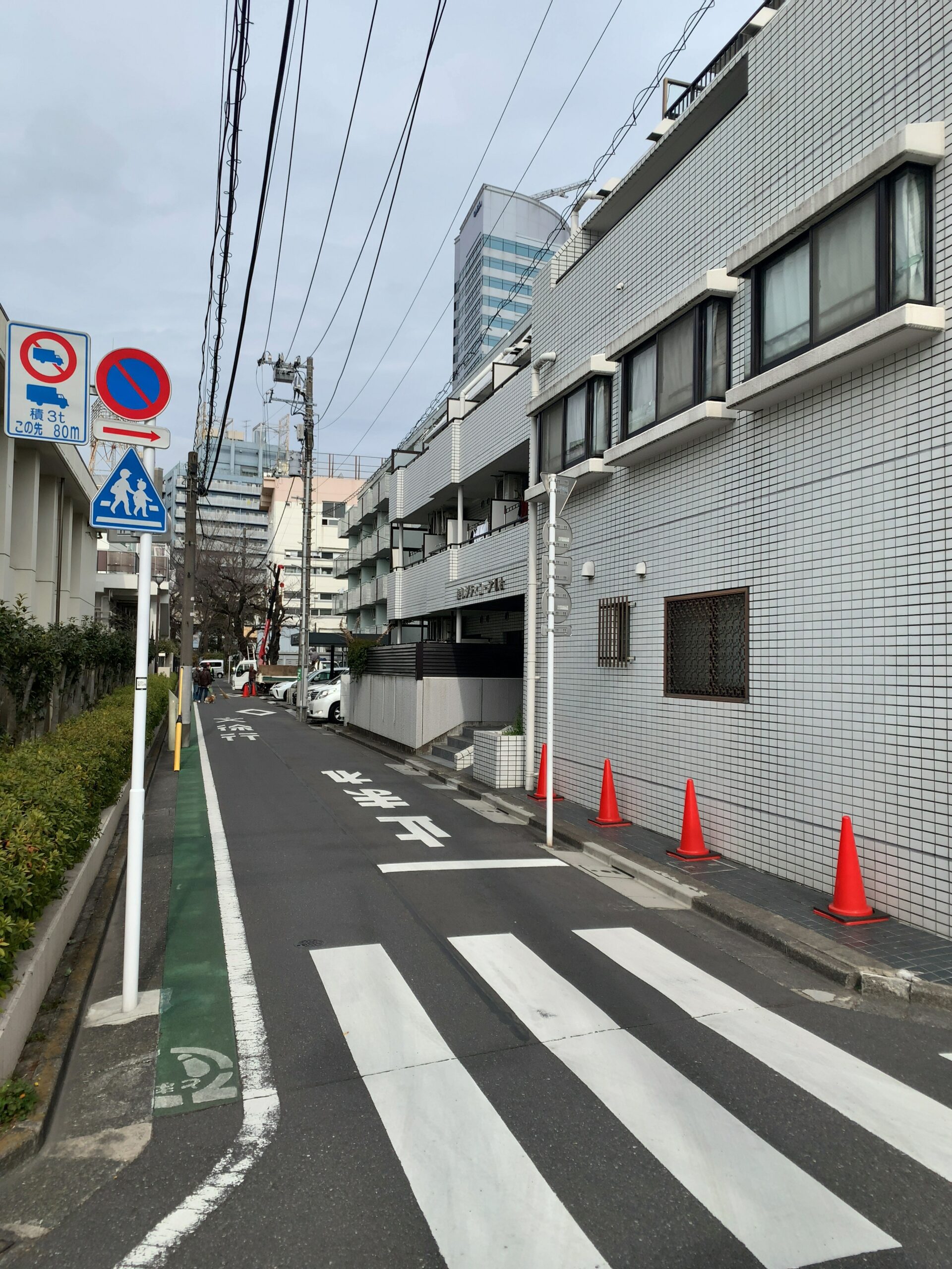 藤和シティコープ初台の外観