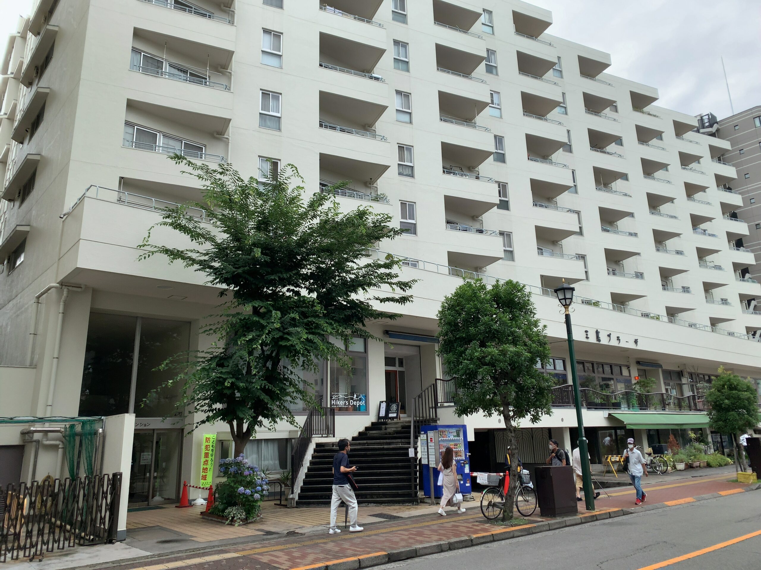 日生三鷹マンションの外観